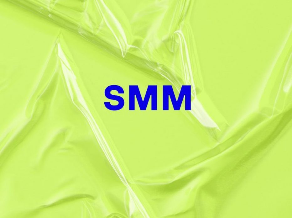 site smm